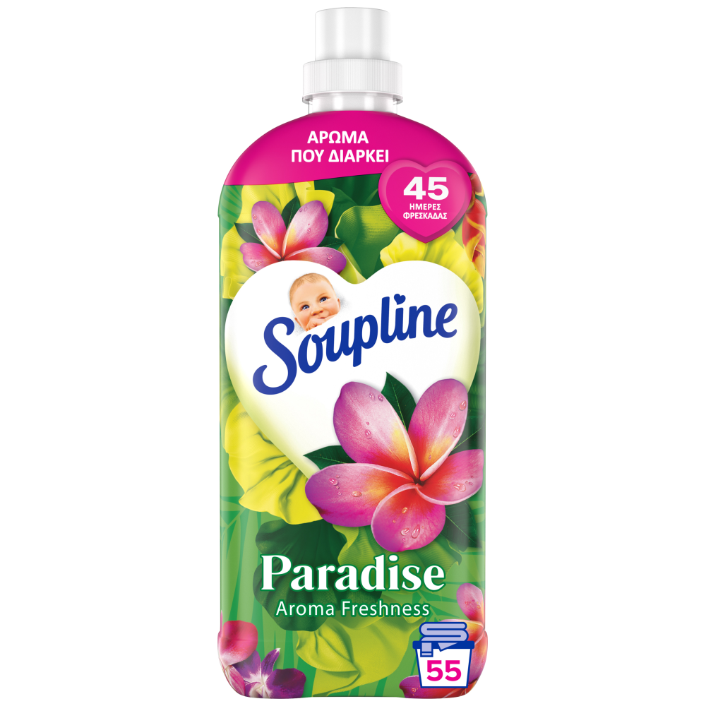 Soupline Μαλακτικό Συμπυκνωμένο Paradise 55μεζ 1,155lt