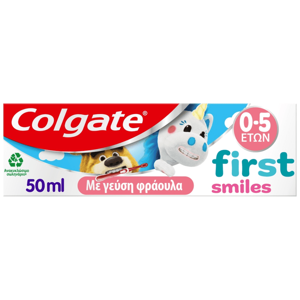 Colgate Kids Οδοντόκρεμα 0-5 Χρονών 50ml