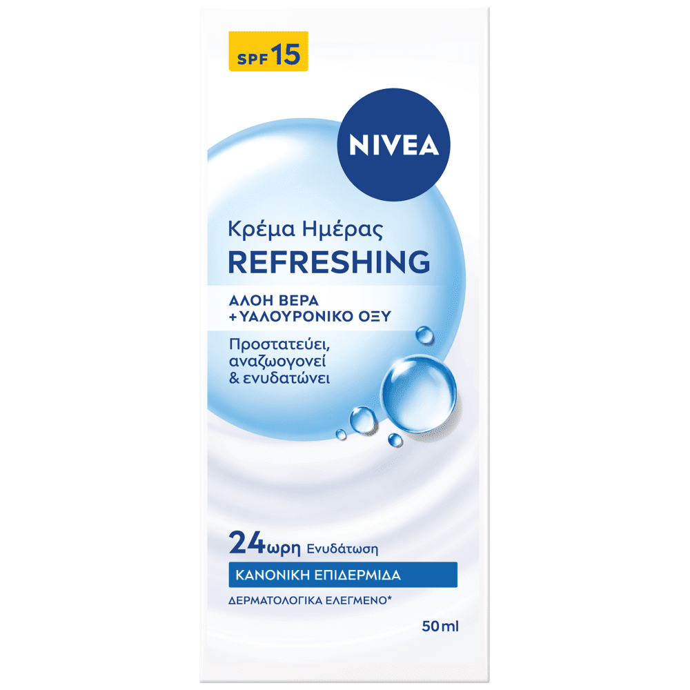 Nivea Ενυδατική Κρέμα Ημέρας SPF15 50ml
