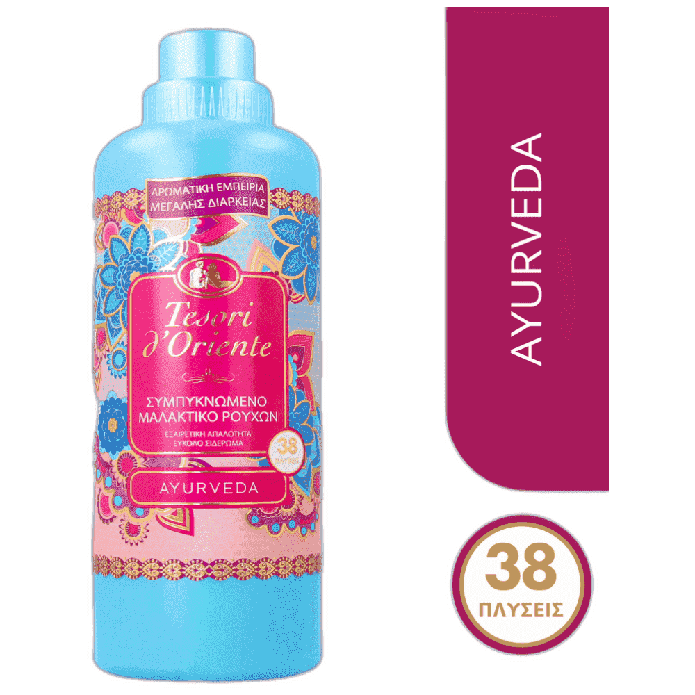 Tesori D'Oriente Μαλακτικό Ρούχων Ayurveda 38μεζ 760ml