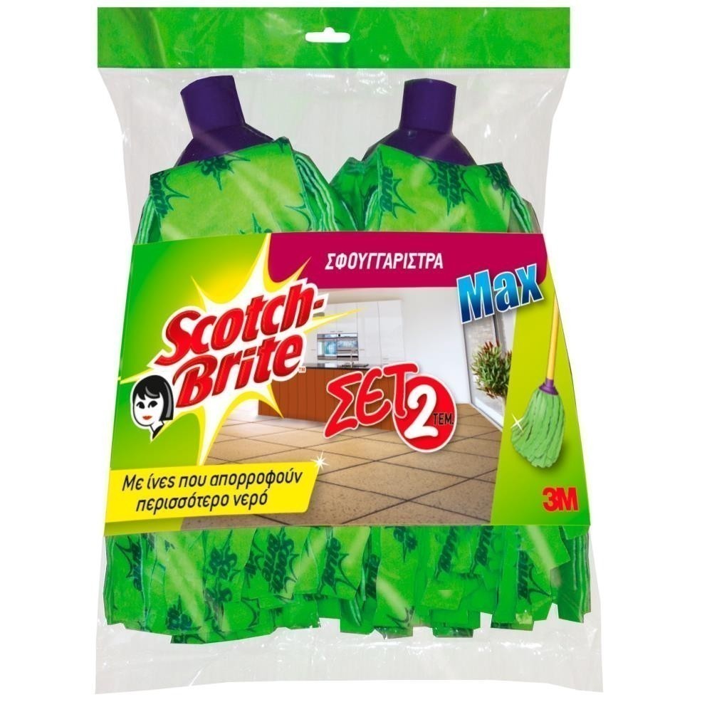 Scotch-Brite Σφουγγαρίστρα Μax 2 τμχ