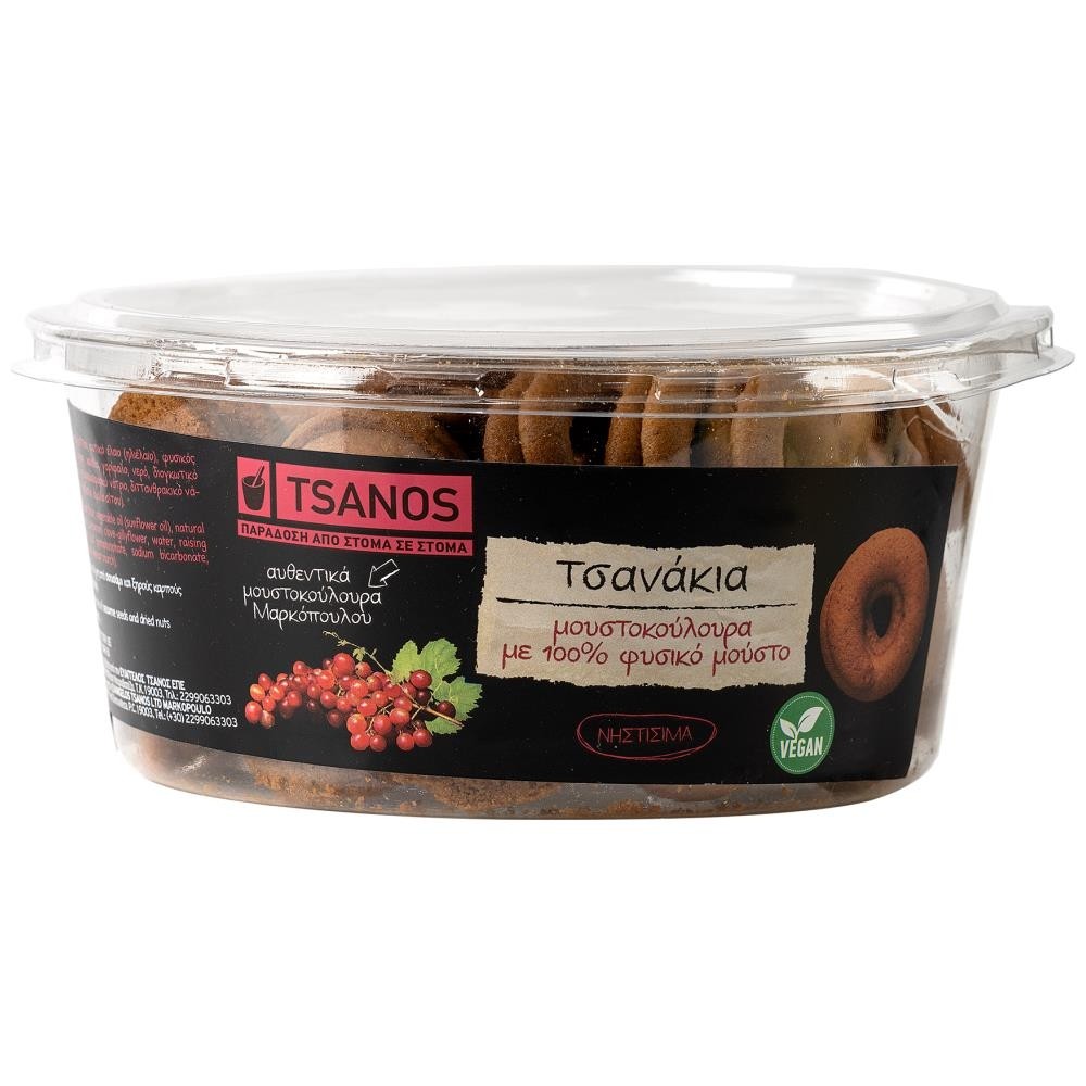 Tsanos Τσανάκια Μούστου 300gr