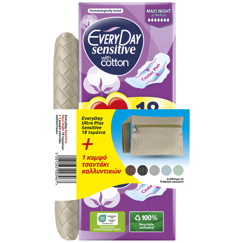 Everyday Sensitive Ultra Plus Maxi Night 18τεμ + Τσαντάκι Δώρο