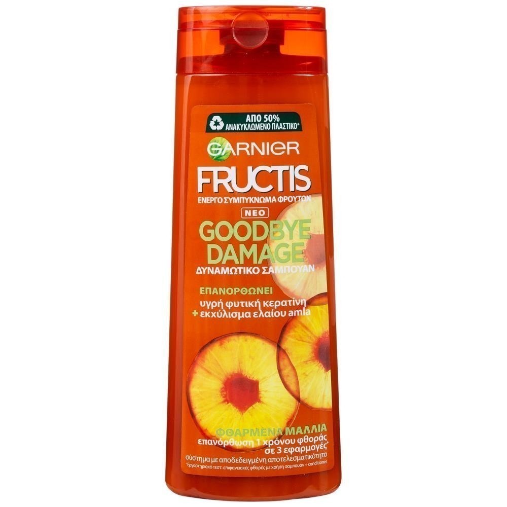 Fructis Σαμπουάν Εraser Goodbye Damage 400ml