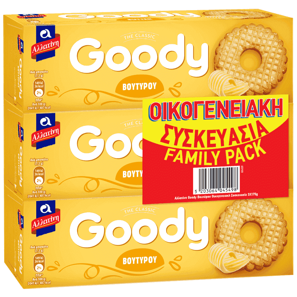 Αλλατίνη Goody Μπισκότα Βουτύρου Οικογενειακή Συσκευασία 3x175gr