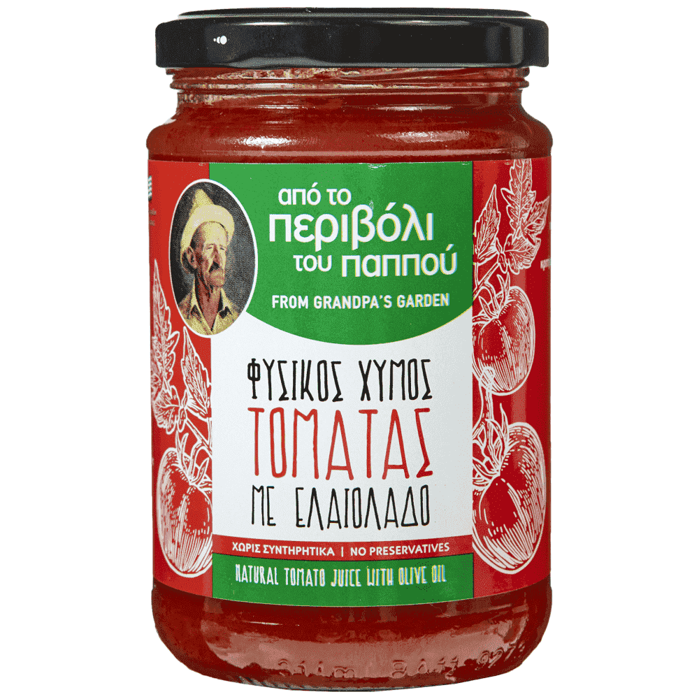 Το Περιβόλι Του Παππού Φυσικός Χυμός Τομάτας Με Ελαιόλαδο 300gr