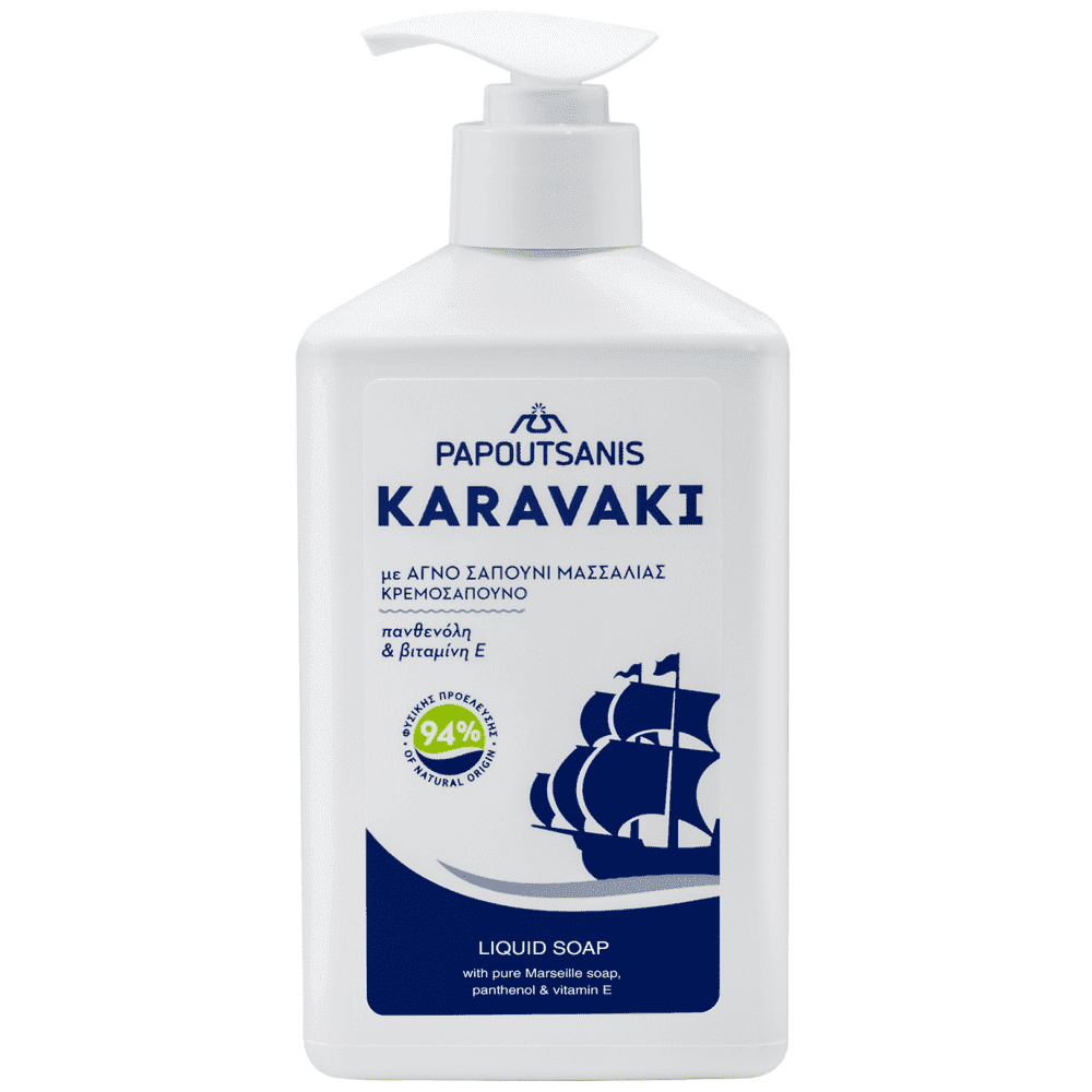 Papoutsanis Karavaki Κρεμοσάπουνο Pump Classic 330ml