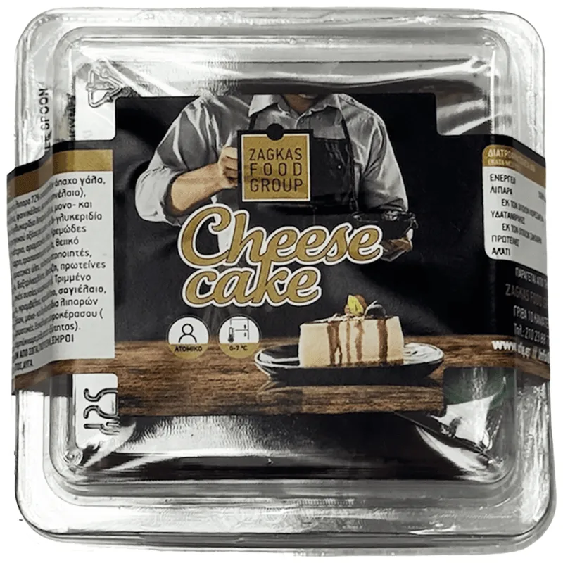 Zagkas Τσιζ Κέικ 150gr