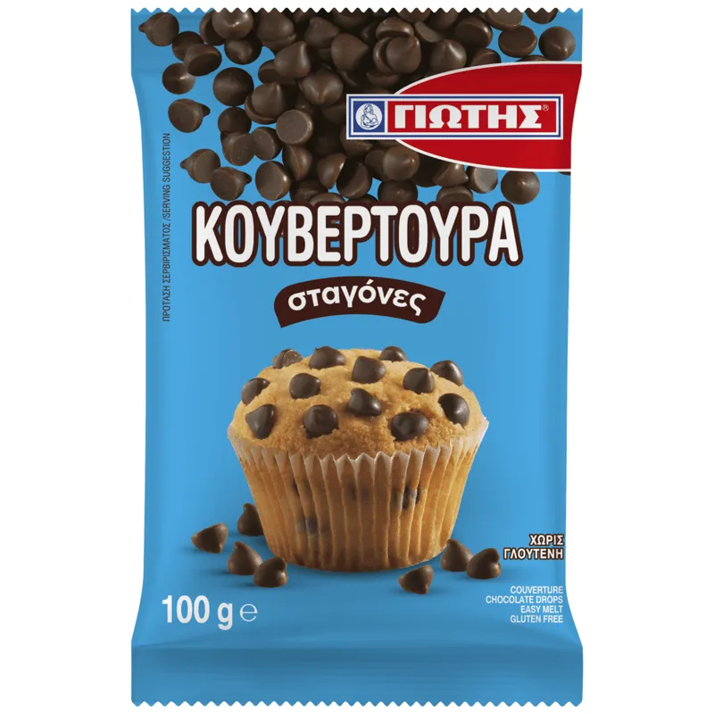 Γιώτης Κουβερτούρα Σε Σταγόνες 100gr