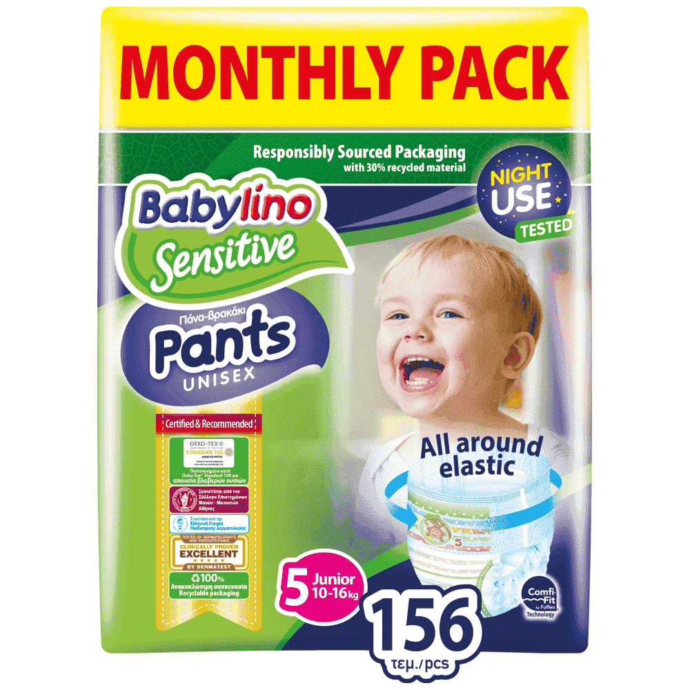 Babylino Sensitive Pants Πάνες Monthly Pack No5 156τεμ (10-16kg)