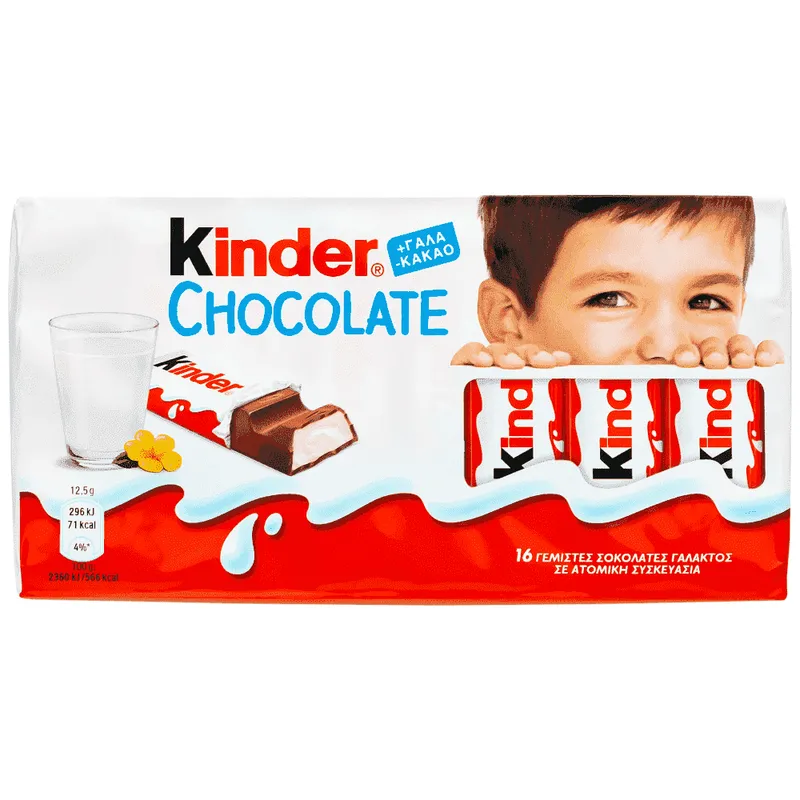 Ferrero Kinder Σοκολάτα 200gr 16τεμ
