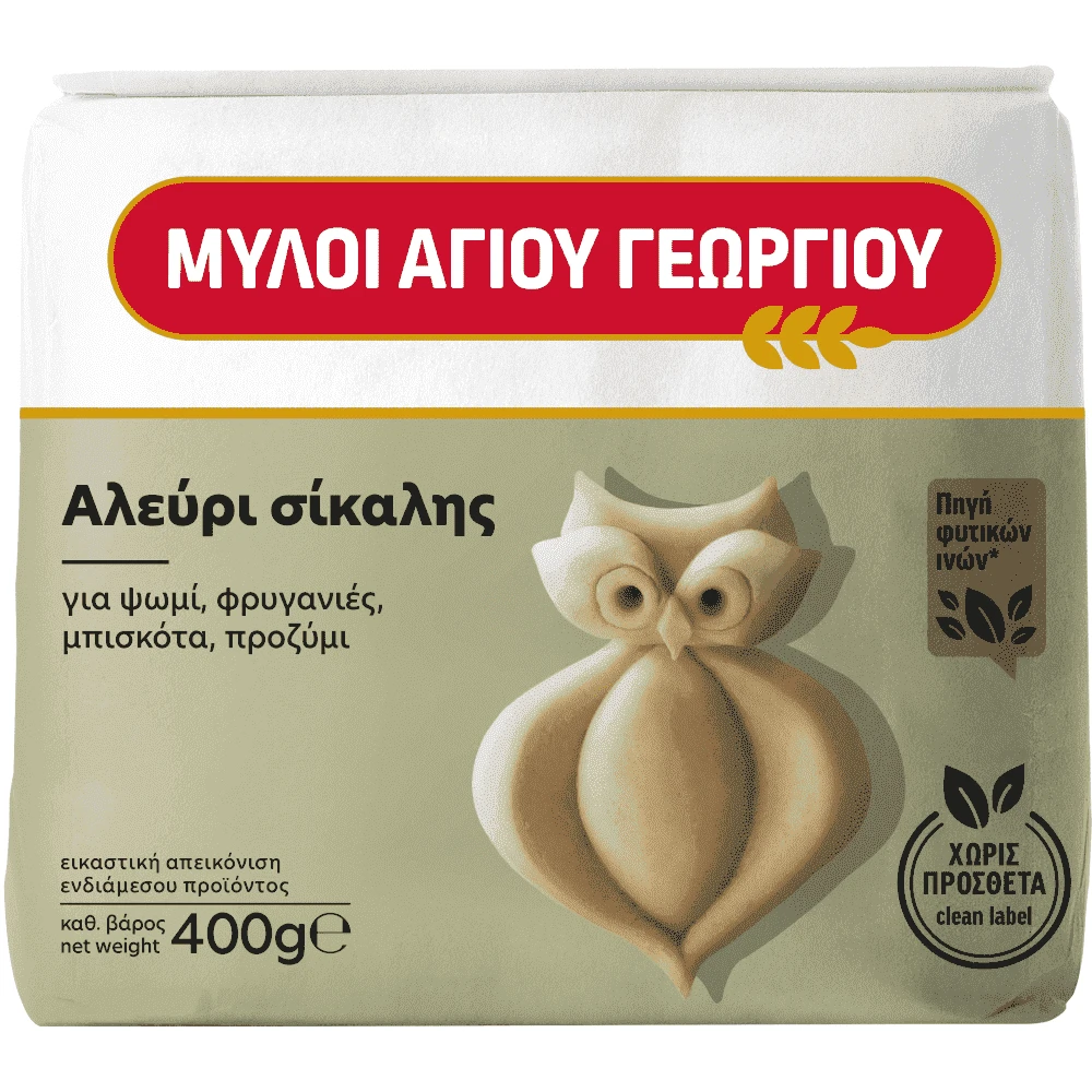 Μύλοι Αγ. Γεωργίου Αλεύρι Σίκαλης Ολικής Άλεσης 400gr