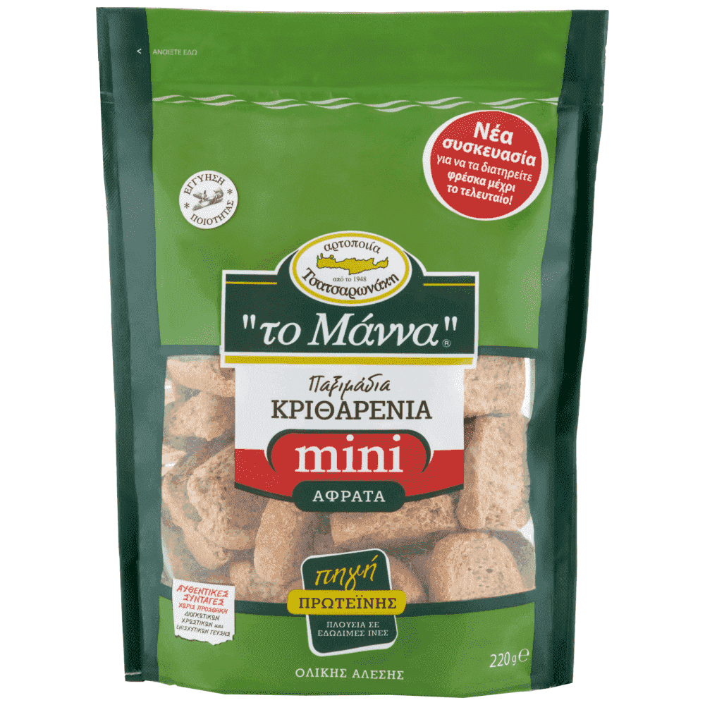Το Μαννα Παξιμάδι Κριθαρένιο Μίνι 220gr