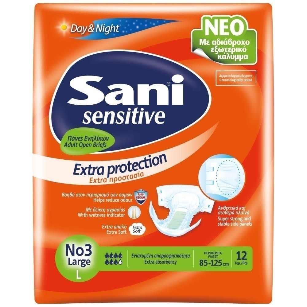 Sani Sensitive Ανοιχτή Πάνα Ακράτειας No 3 Large 12τεμ