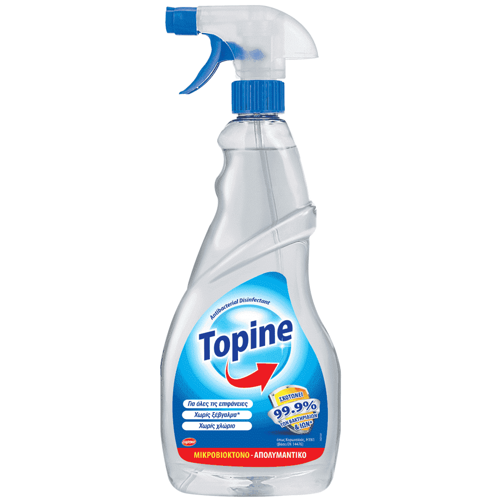 Topine Απολυμαντικό Γενικής Χρήσης Αντλία 750ml