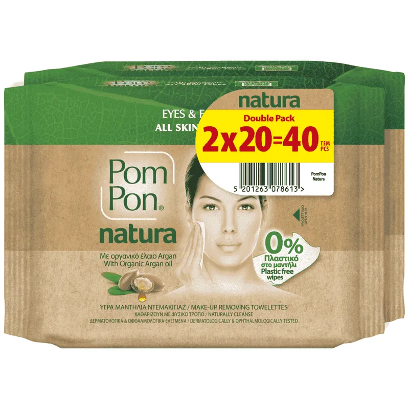 Pom Pon Yγρά Μαντηλάκια Ντεμακιγιάζ Νatura Argan oil 2x20τεμ