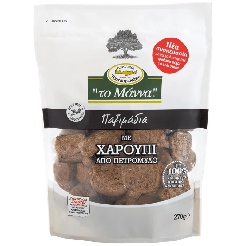Το Μάννα Παξιμάδια Χαρουπένια Από Πετρόμυλο 270gr