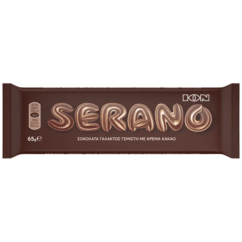 Serano Σοκολάτα 65gr