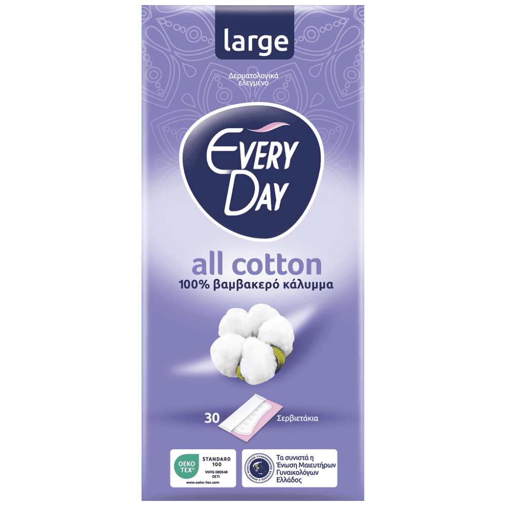 Everyday All Cotton Σερβιετάκια Large 30τεμ