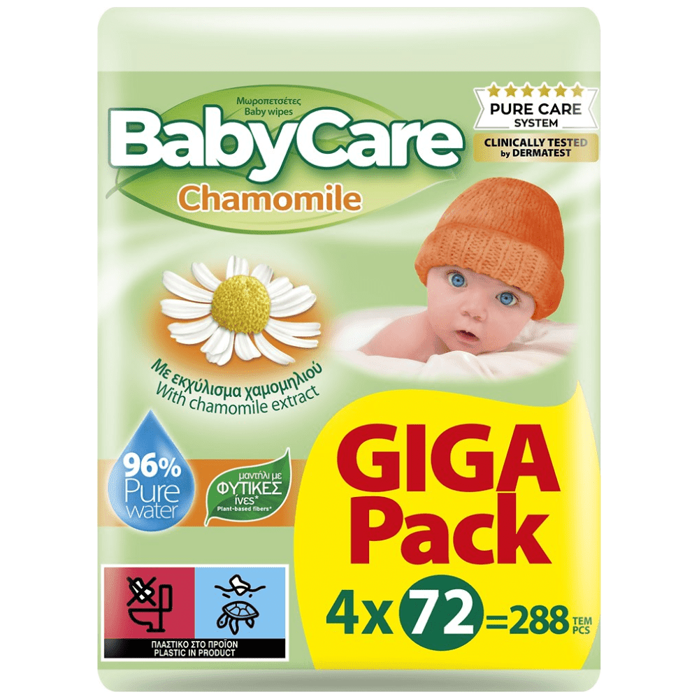 Babycare Χαμομήλι Μωρομάντηλα Giga Pack 4x72τεμ