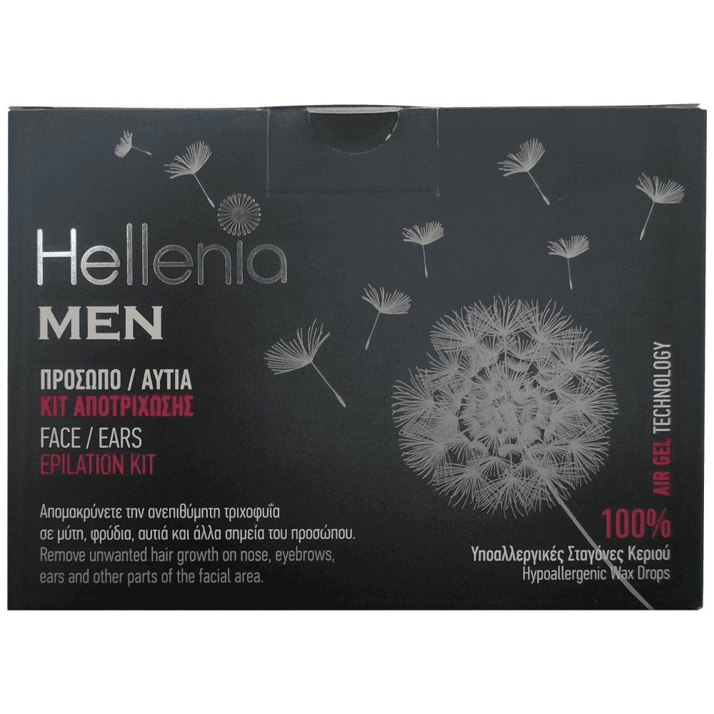 Hellmenia Men Kit Αποτρίχωση Πρόσωπο Αυτιά