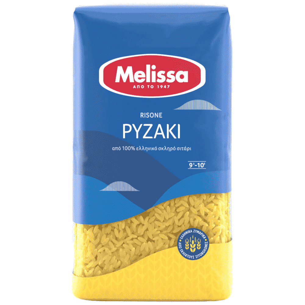 Melissa Ρυζάκι 500gr