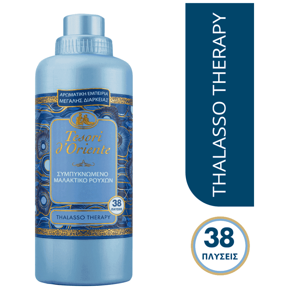 Tesori D'Oriente Μαλακτικό Ρούχων Thalasso Therapy 38μεζ