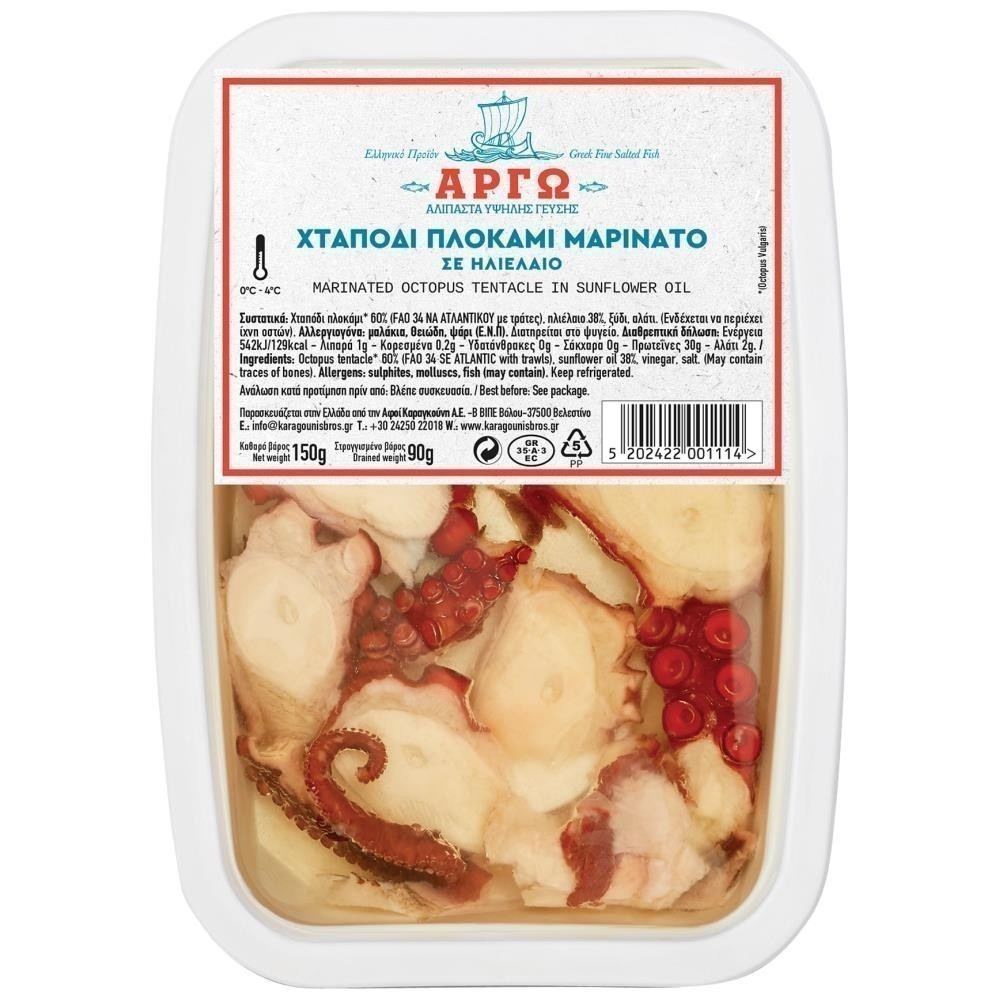 Αργώ Χταπόδι Πλοκάμι Μαρινάτο 90gr