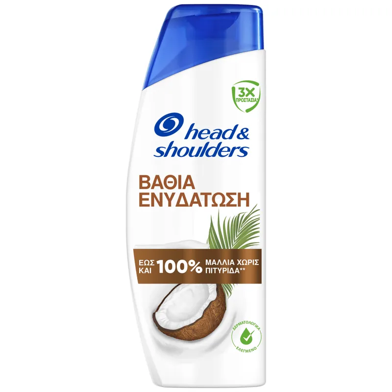 Head & Shoulders Σαμπουάν Coconut Βαθιά Ενυδάτωση 330ml