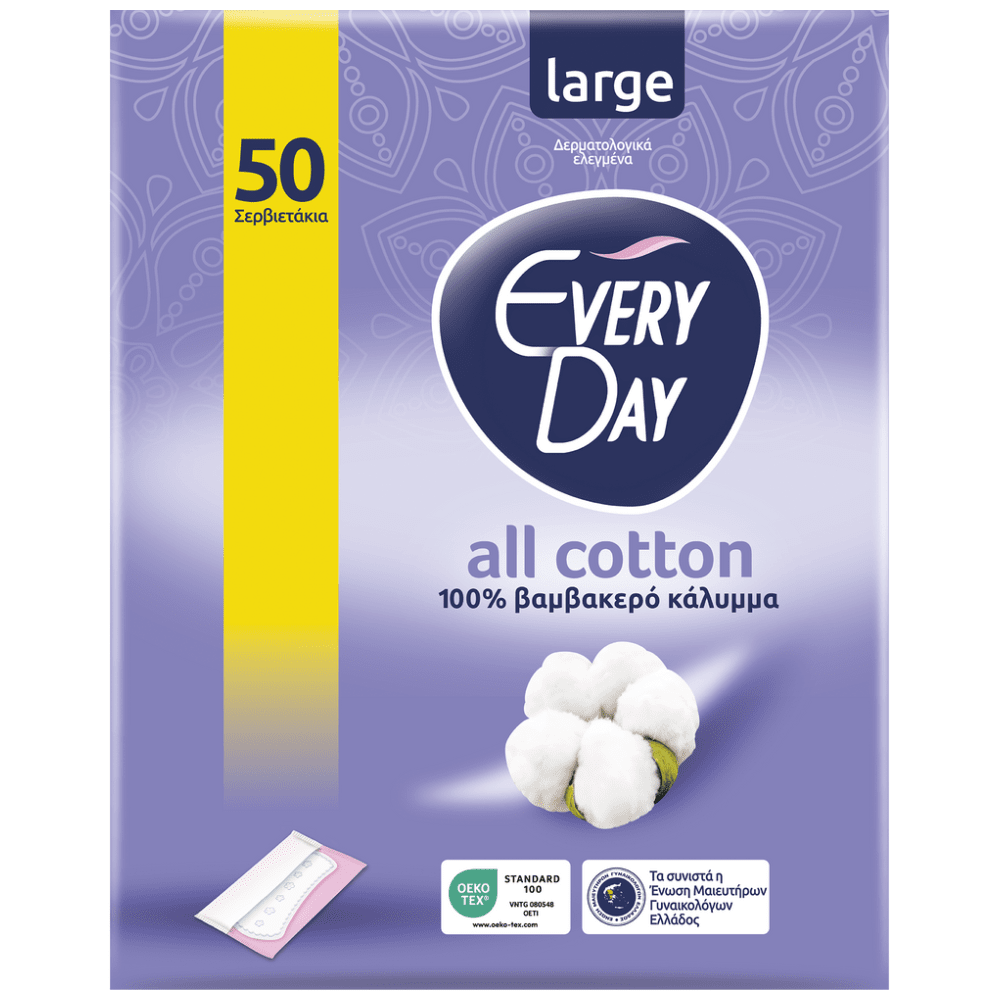 Everyday Σερβιετάκια All Cotton Large 50τεμ
