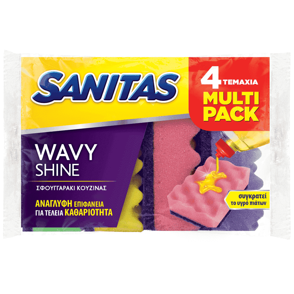 Sanitas Σφουγγαράκι Κουζίνας Wavy 4τεμ.
