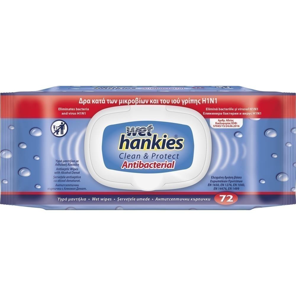 Wet Hankies Αντιβακτηριδιακά Μαντήλια Με Καπάκι 72τεμ