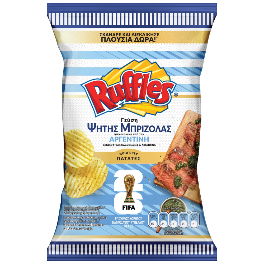 Ruffles Steak 95gr