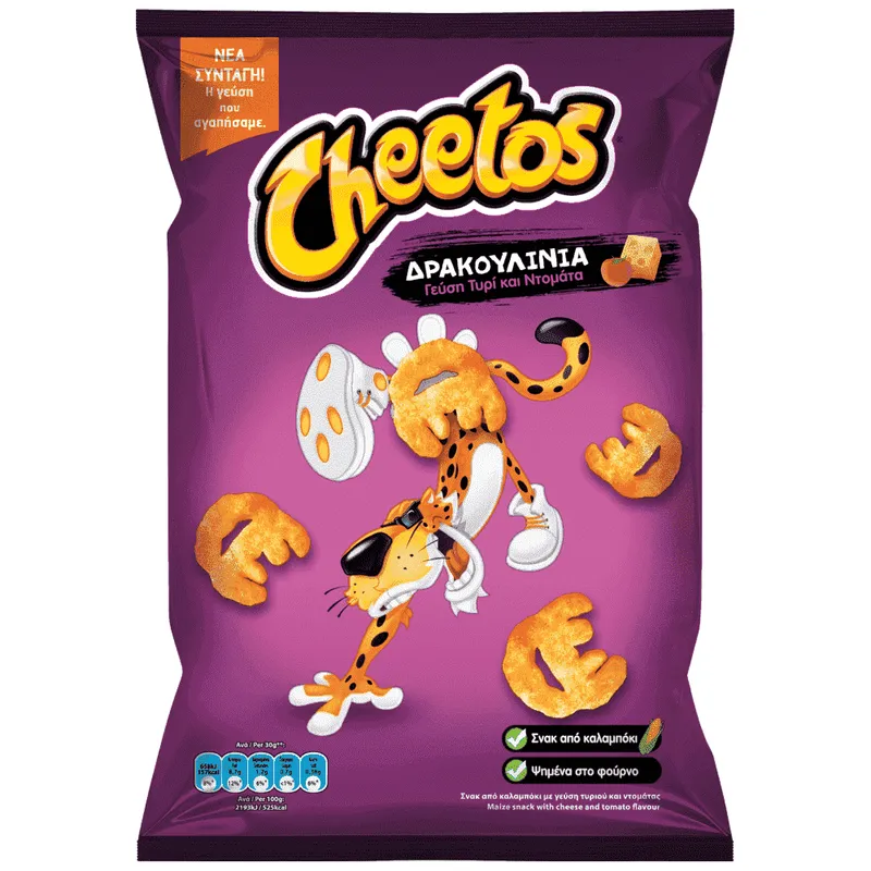 Cheetos Δρακουλίνια 100gr