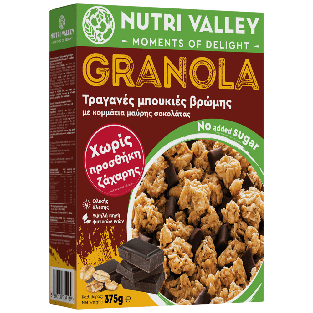 Nutri Valley Granola Χωρίς Προσθήκη Ζάχαρης 375gr