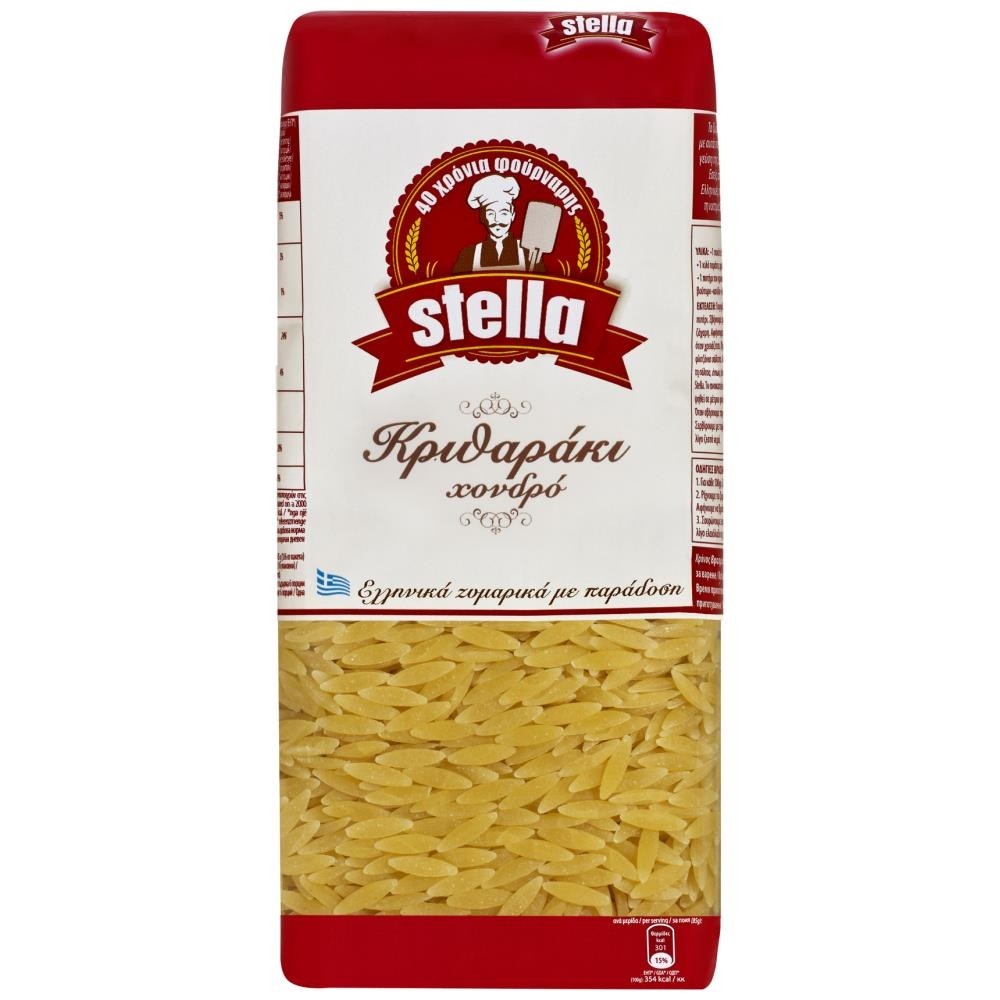 Stella Κριθαράκι Χονδρό 500gr