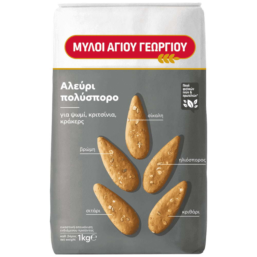 Μύλοι Αγίου Γεωργίου Αλεύρι Πολύκαρπο 1Kg