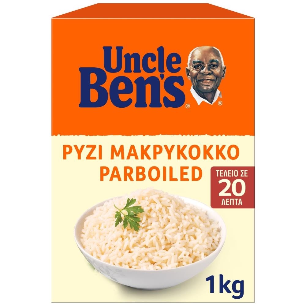 Uncle Ben's Original Ρύζι Parboiled 20 Λεπτά 1kg