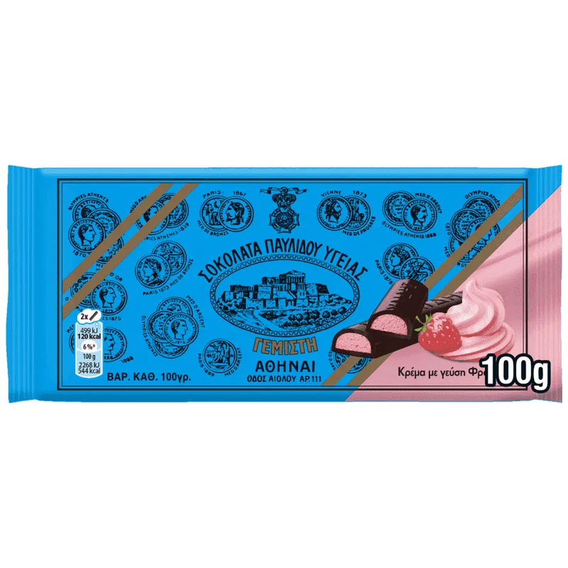 Παυλίδης Σοκολάτα Υγείαςς Κρέμα Φράουλα 100gr