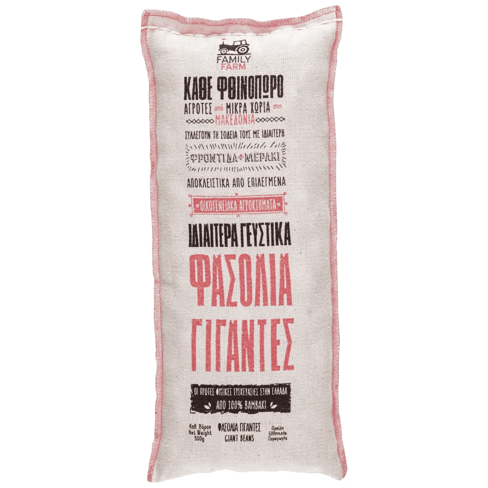 Family Farm Φασόλια Γίγαντες 500gr