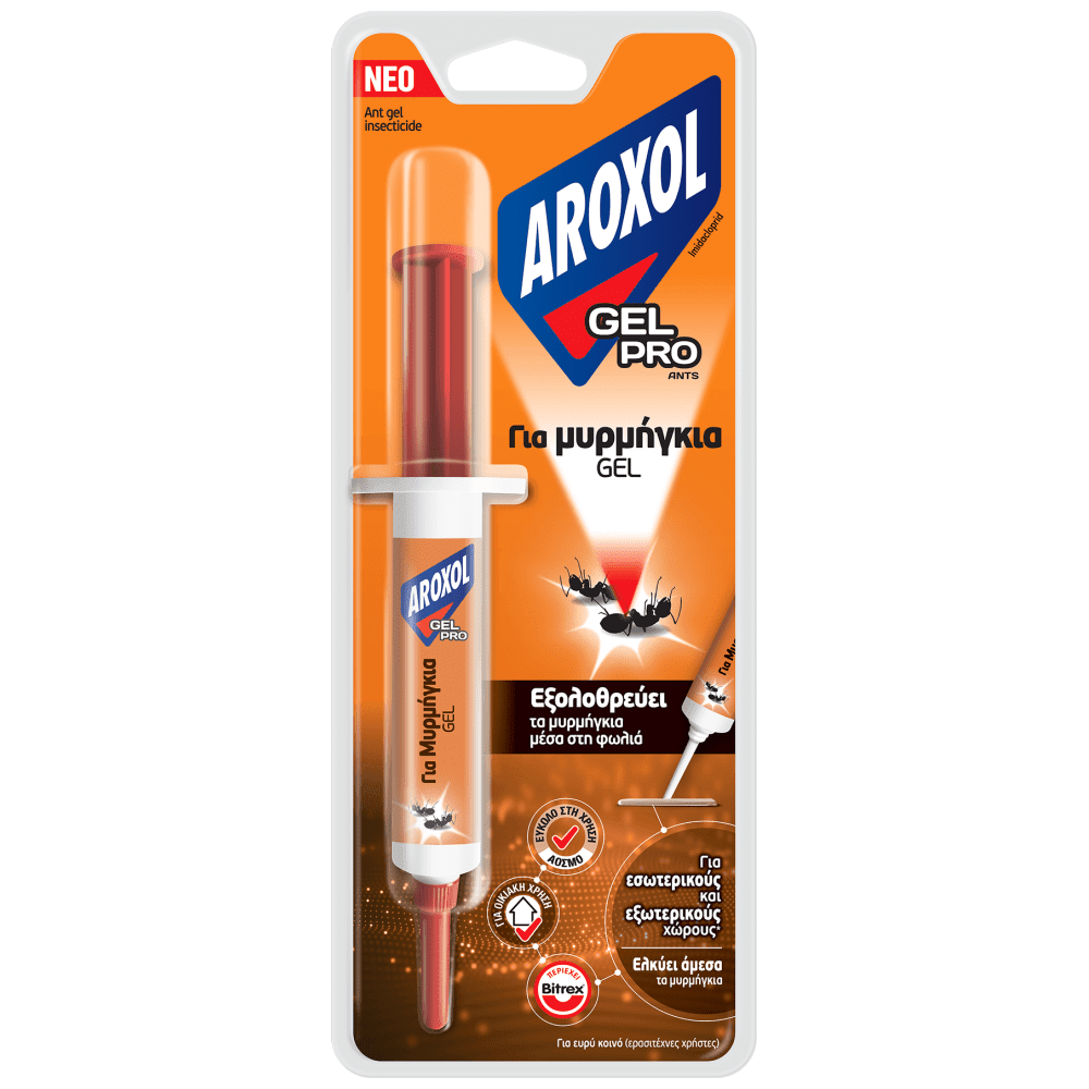 Aroxol Pro Σύριγγα Gel Για Μυρμήγκια 10gr