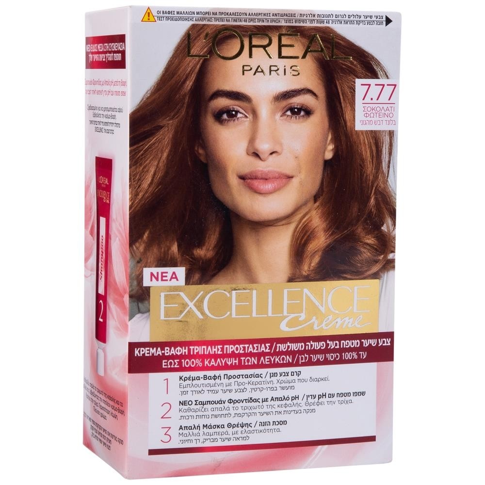 L'οreal Paris Excellence Creme Βαφή Μαλλιών No 7.7 Καστανό Μελί 48ml