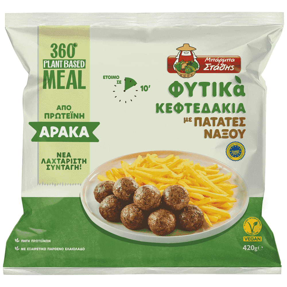 Μπαρμπα Στάθης Φυτικά Κεφτεδάκια Με Πατάτες Νάξου Κατεψυγμένα 420gr