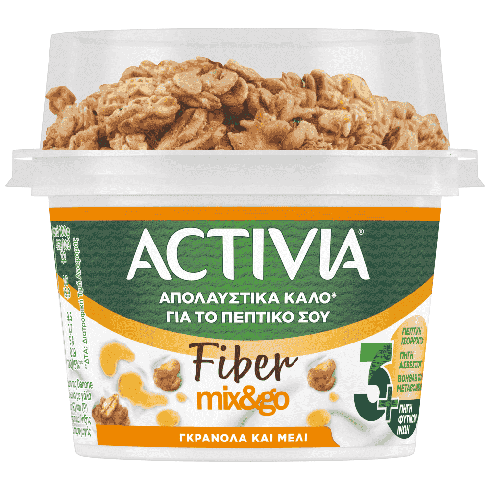 Αctivia Fiber Mix & Go Γκρανόλα & Μέλι 165gr