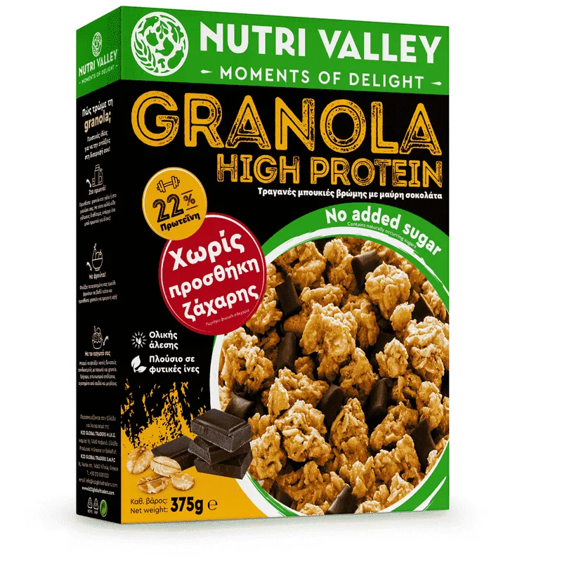 Nutri Valley Granola Protein Χωρίς Ζάχαρη 375gr