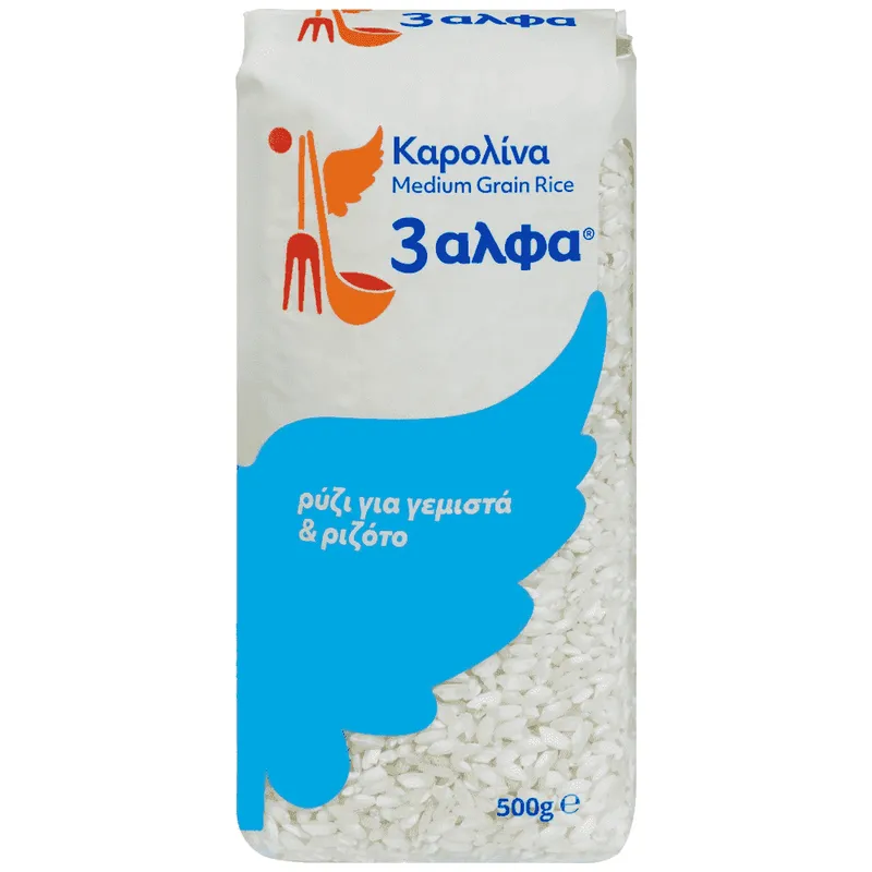 3αλφα Ρύζι Καρολίνα 500gr