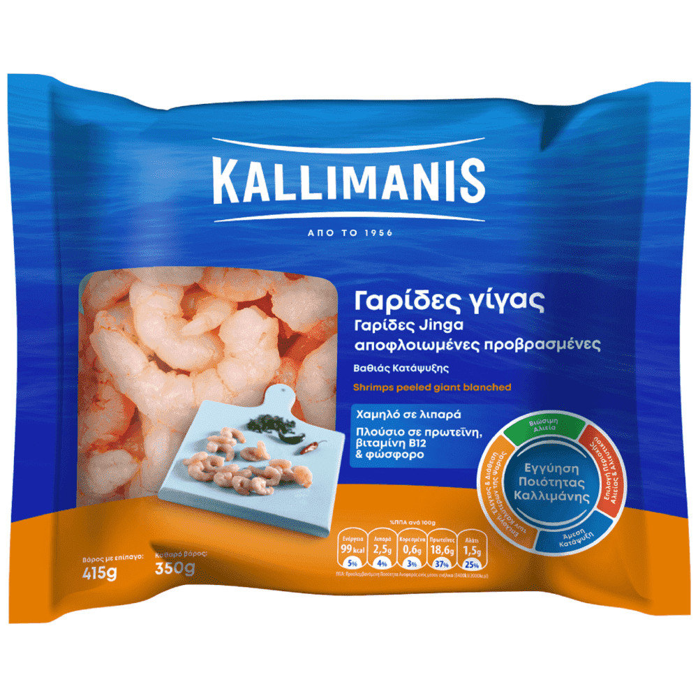 Kallimanis Γαρίδες Γίγας Αποφλειωμένες Κατεψυγμένες 350gr