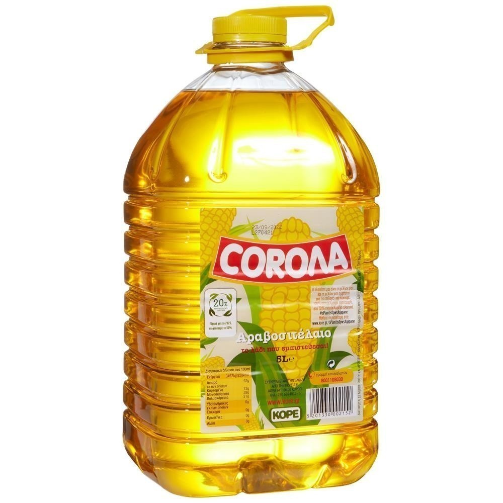Corola Αραβοσιτέλαιο Πλαστικό Δοχείο 5lt