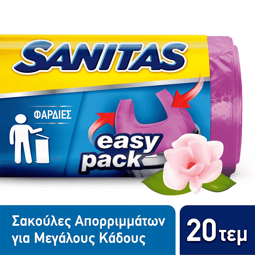 Sanitas Αρωματικές Σακούλες Απορ/των Easy Pack Μεγάλες 58x72 20τεμ