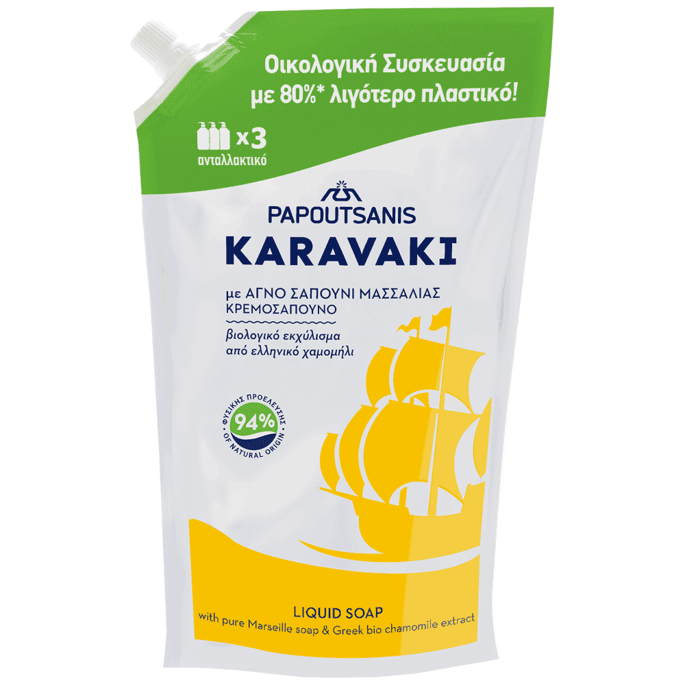 Papoutsanis Karavaki Κρεμοσάπουνο Refill Chamomile 900ml